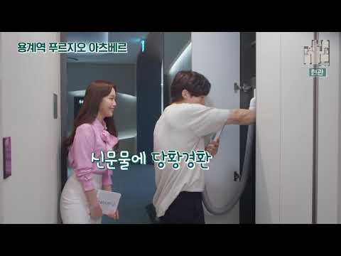 용계역 푸르지오 아츠베르 59㎡A 유니트 소개