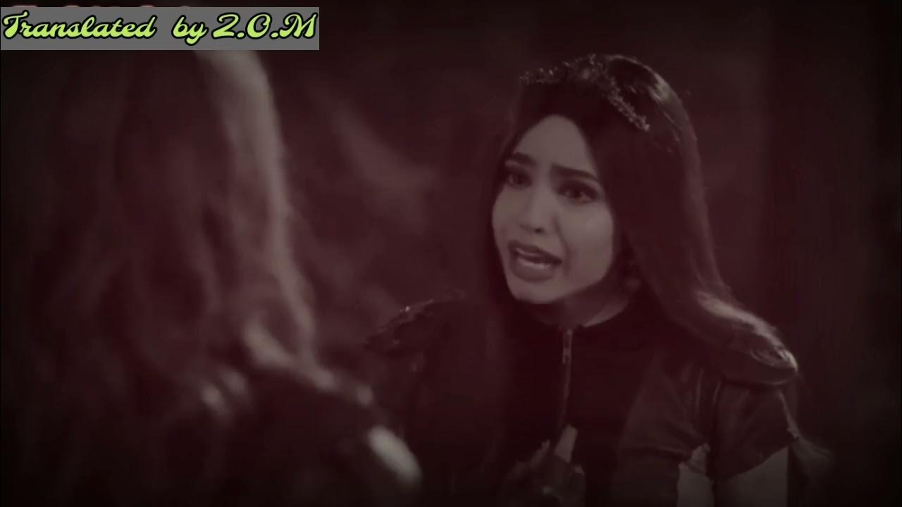 Little Mix - Only you ( mm sub ) | Mal and Evie Little Mix - Only you ( mm sub ) | Mal and Evie