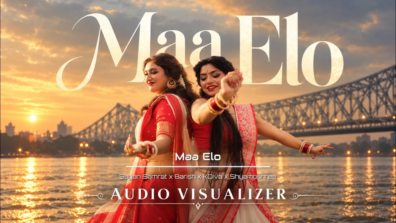 Watch Maa Elo | Audio Visualizer | Sayan Samrat x Barish x KDiva x Shyamoshree on YouTube Watch Maa Elo | Audio Visualizer | Sayan Samrat x Barish x KDiva x Shyamoshree on YouTube
