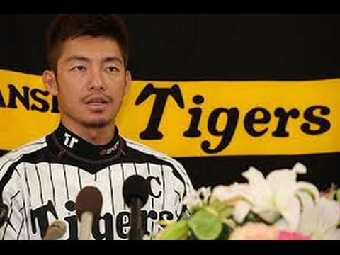 阪神タイガース 鳥谷敬 Youtube 阪神タイガース 鳥谷敬 Youtube