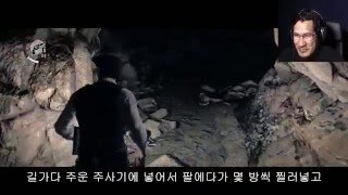 [Markiplier] - 이블위딘 1-2편 Inside my own mind 한글자막 Kor sub