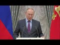 Путин о возможном использовании Вооруженных сил России за рубежом