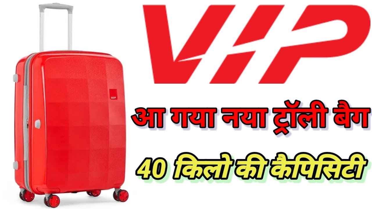 American Tourister Luggage Bags  VistaPrint