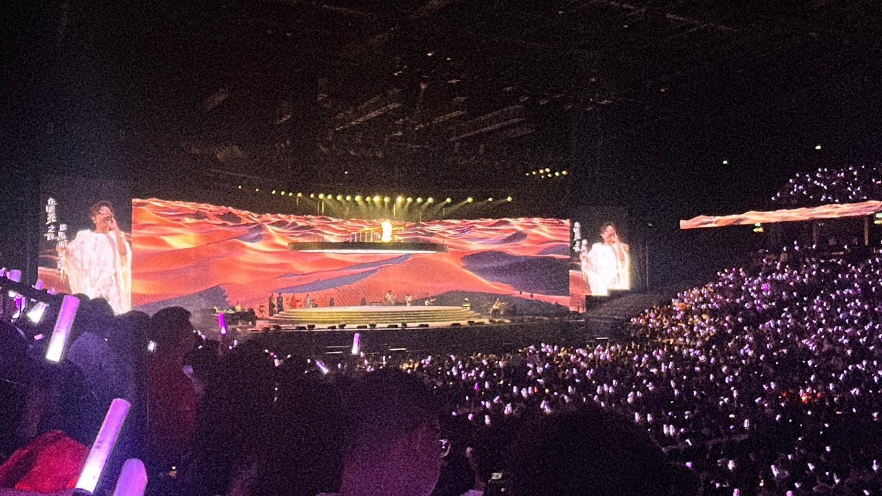 2025年7月19日林憶蓮《迴響 Resonance》2025 巡迴演唱會片段.澳門站