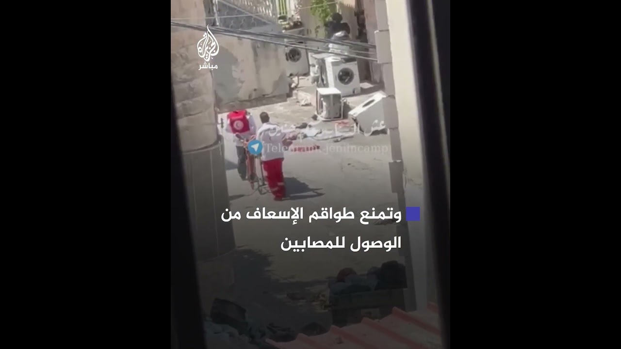 اعتقالات جماعية وتعطيل عمل الإسعاف.. قوات الاحتـلال تعيث خرابًا في جنين