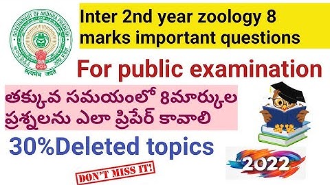Intermediate zoology important 8 marks questions for public examination 2022 || 30% deleted topics||