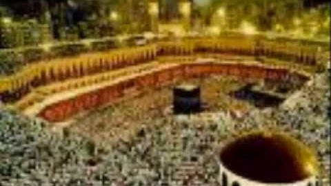 عبدالرحمن السديس - سورة الفاتحة    Abdul Rahman Al-Sudais