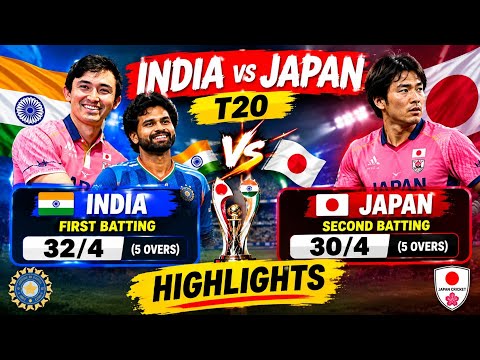 🇮🇳 INDIA vs JAPAN 1st T20 HIGHLIGHTS 🇯🇵 | Suzuki Cup | India vs Japan T20 Match