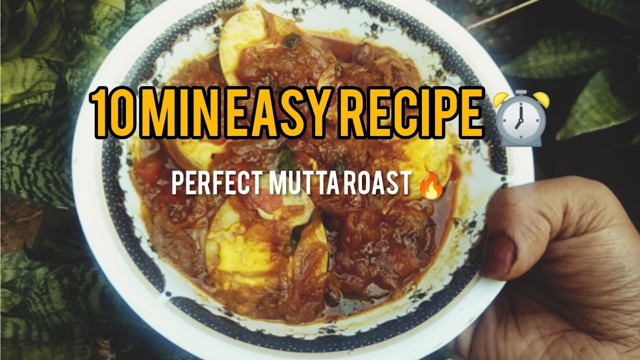 Hotel Style Egg Roast Recipe | Kerala Special