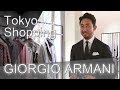 Tokyo kizetsu shoppinggiorgio armani