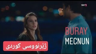 Buray - Mecnun - Ba Zhernusi Kurdi Kurdish Subtitle 