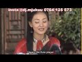Dance In The Sky Ep 14 Imetafsiriwa Dj Mjukuu Dance In The Sky Ep 14 Imetafsiriwa Dj Mjukuu