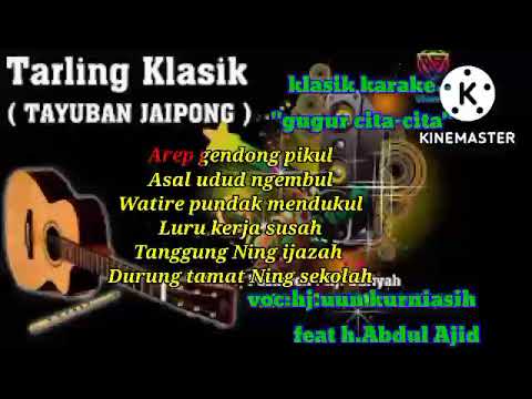 Gugur Cita-cita karaoke