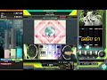 【beatmania IIDX】Sorrows / Asako Yoshihiro(SPA/mirror)