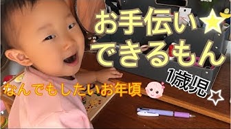 宇宙人の赤ちゃん Youtube 宇宙人の赤ちゃん Youtube