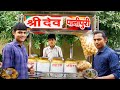 Chotu Ki Pani Puri Eating Challenge | If We Eat 40 Pani Puri In 5 Min get Me Free | FuchkaChallenge