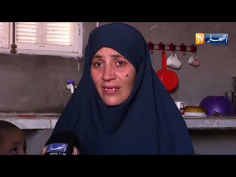 البويرة أم تعيش حياة البؤس داخل غابة بقرية الرحيمات رفقة أبنائها الأربعة