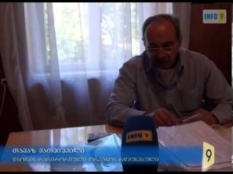 დანგრეული კულტურის სახლი