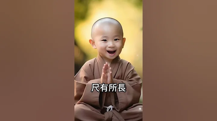 凡事留余地，不是给别人，而是给自己！ #思维格局 #传统文化 #禅悟人生 #修心 #修心修行 #人生智慧 #人生感悟 #智慧 #生活感悟 #祝福 - 天天要闻
