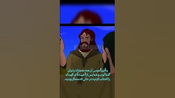 #سورة_البقرة #آیه نود و دوم #آیات #قرآن #تلاوت #سورة #بقرة #قرآن_كريم #قران_كريم #قرانکریم #قرائت