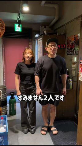 口コミに支配された店の末路