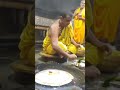 Athma Lingam