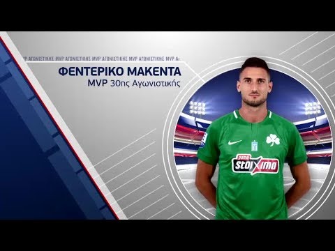 MVP της 30ης