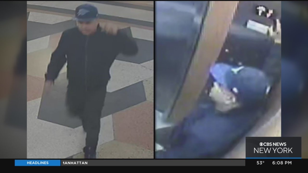 NYPD Searching For Robbery Suspects Pretending To Be Police - YouTube