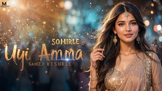 Uyi Amma🔥🥵 New Item Song 2026 | Official Song | Hindi Song | Bollywood Song 2026 @sandeepkeshree 
