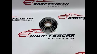 Герметик Бутиловый Для Сборки Фар, Adaptercar, 1.0М.x 9.5Мм. Черный