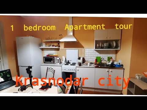Video: Cara Menyewa Rumah Di Krasnodar