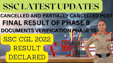 SSC LATEST UPDATES PHASE 10 DOCUMENTS VERIFICATION