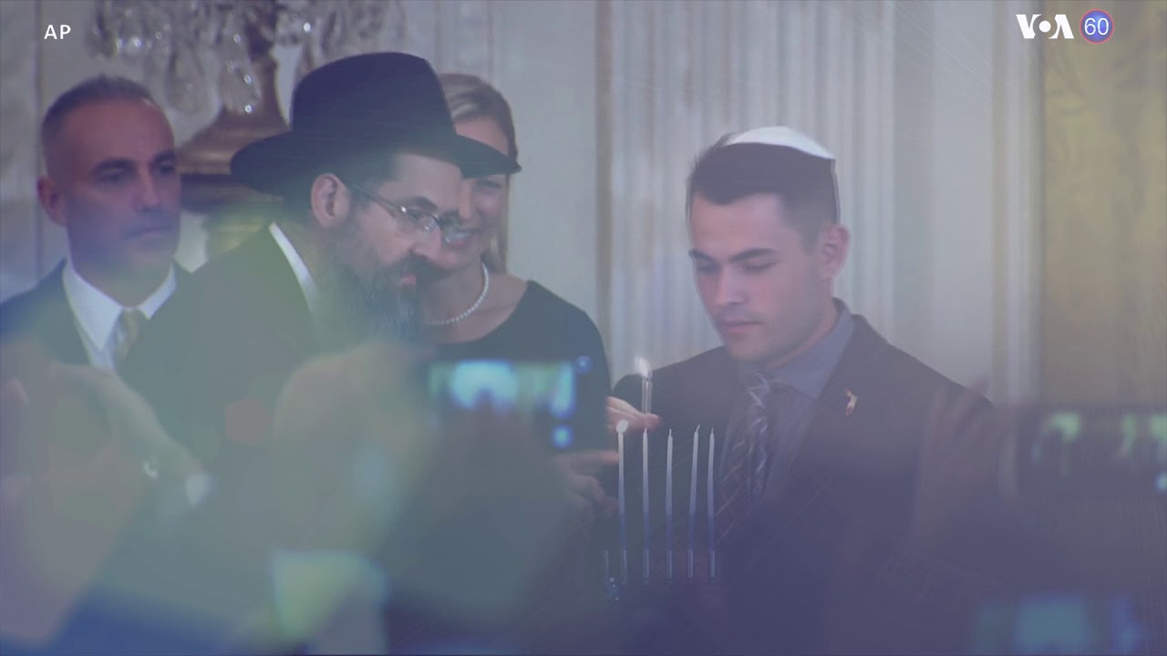 Новости США за 60 секунд – 7 декабря 2018