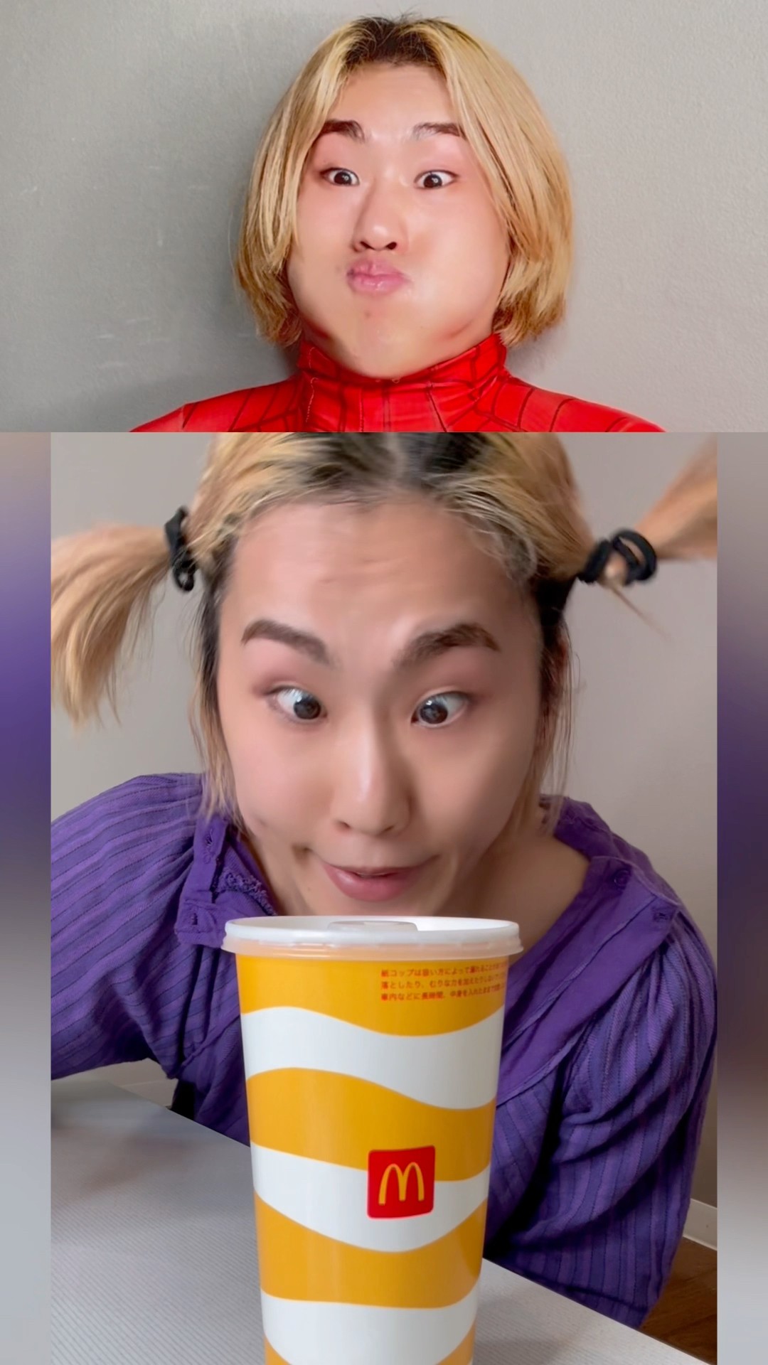 Jun Jun World funny video???best TikTok2024#shorts#funny