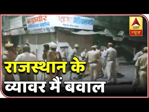 वीडियो: क्या आप बेबी बीवर को बुलाते हैं?