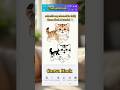 Canva Users Must Try This 😱 | Black &amp; White in 1 Tap