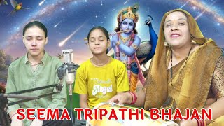पुरुषोत्तम मास में जरूर गाइये 💯एक दिना पनघट पे अइयो 💯नेक गागर उठाय जइयो