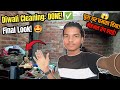 दीपावली की सफाई के बाद OMG!🤯 पूरा घर चमक गया ✨ | Diwali Deep Cleaning Motivation