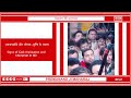 Premanand Ji Maharaj (प्रेमानंद जी महाराज) EP-07 #shortvideo #subscribe #premanandjimaharaj #bhakti