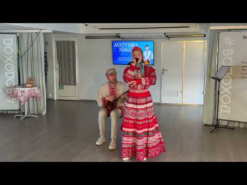 Ох!