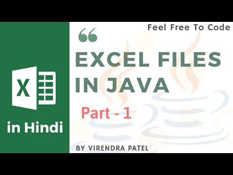 Excel in java  | part 1  | in hindi