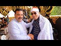 الدكتور عبدالفتاح الطاروطي العصر عزاء الحاج هشام عبدالوهاب بلال زرقان تلا منوفية 26 4 2026 