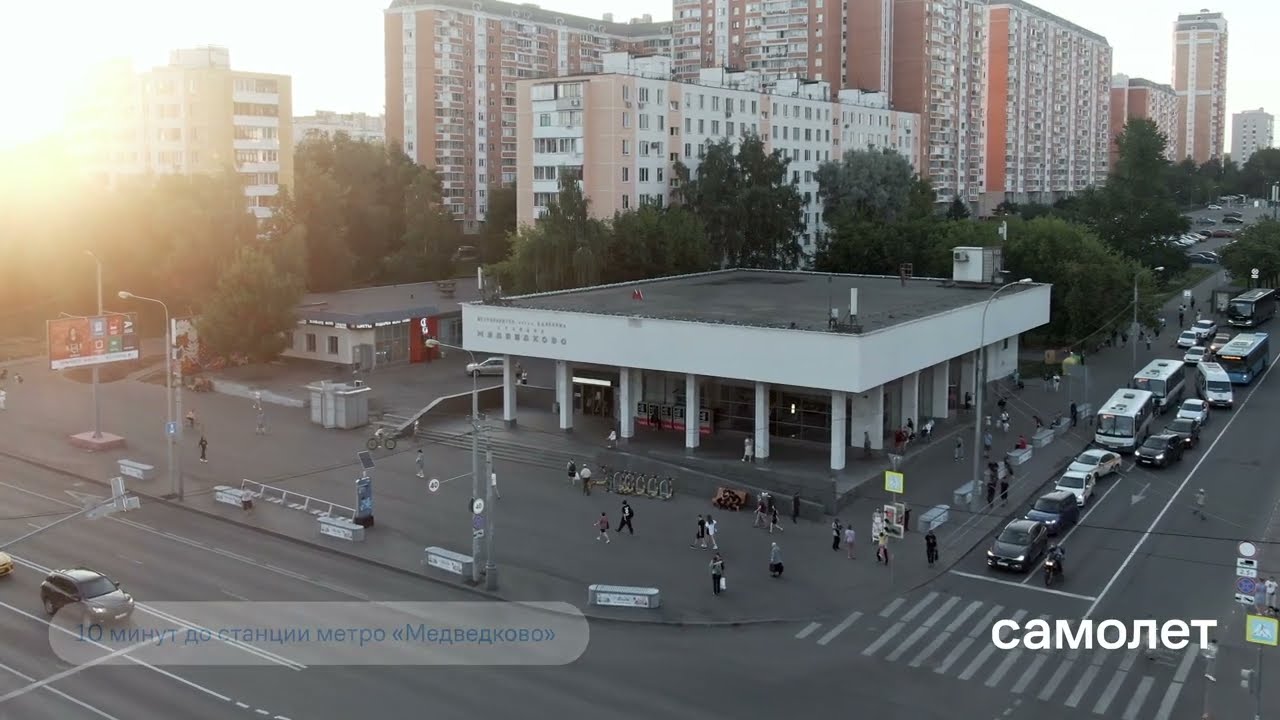 ЖК «Долина Яузы» в Мытищи | Россия | Презентация комплекса