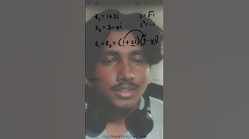 Ep22 Multiplying complex numbers Vertical