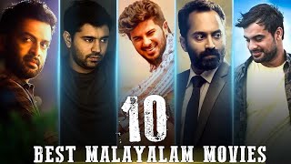 top 10 Malayalam movies of 2022||top Malayalam movies