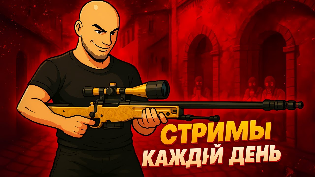 CS2 FACEIT!SOLO LEVELING ON FACEIT!STREAM EVERY DAY