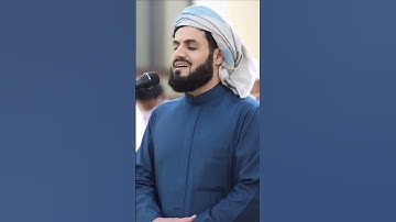 رعد الكردي || سورة الحديد || تلاوة خاشعة تبعث الطمأنينة​ #سورة_الحديد #رعد_محمد_الكردي #تلاوة_خاشعة