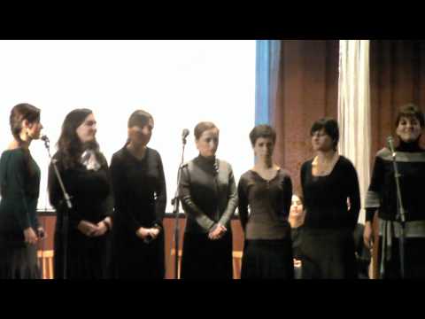 \"აკვნის ნანინა\"