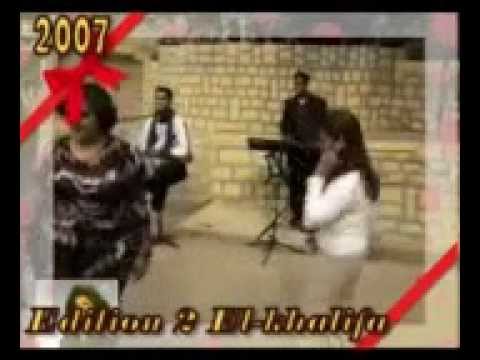 ليقتها يالقيتها في لاري تبكي