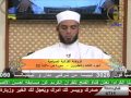 الروضة القرأنية الصباحية سورة ص 2 10 2013 